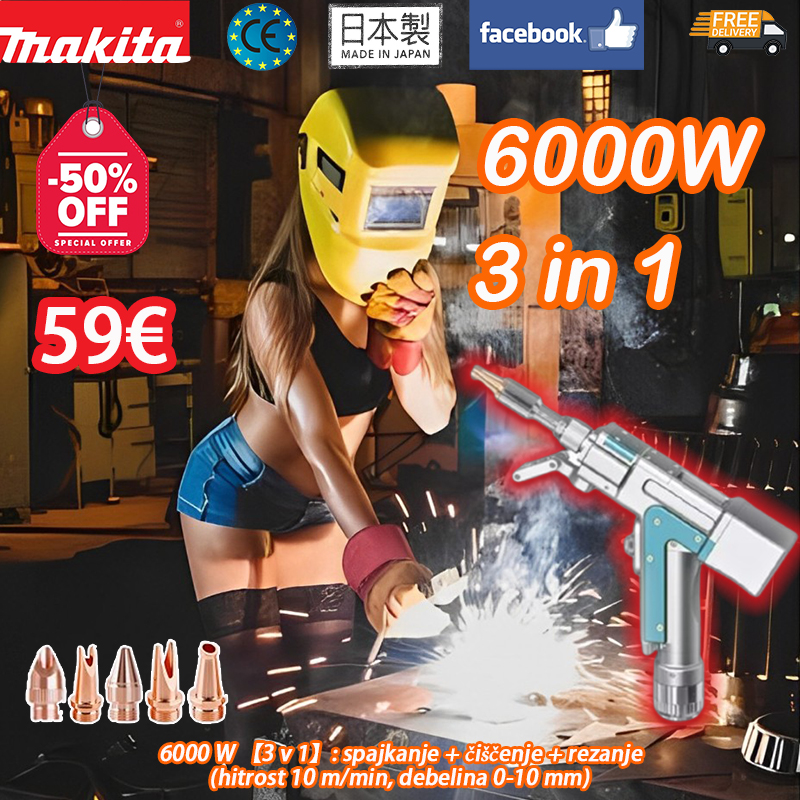 6000 W 【3 v 1】: spajkanje + čiščenje + rezanje (hitrost 10 m/min, debelina 0-10 mm)